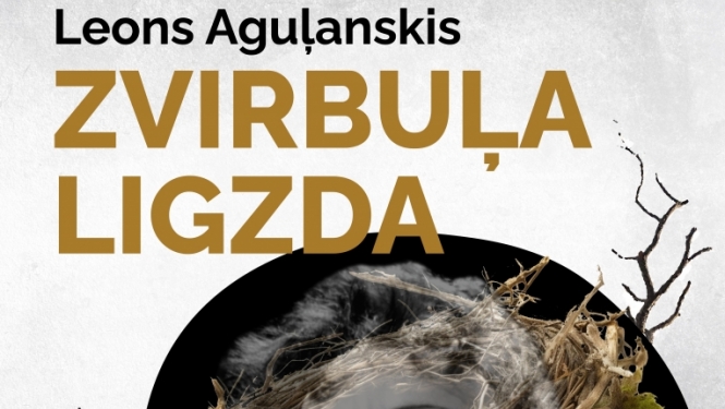 Zvirbuļa ligzda