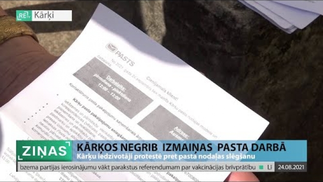 Iedzīvotāji Kārķos satraukti par pasta pakalpojumu pieejamību