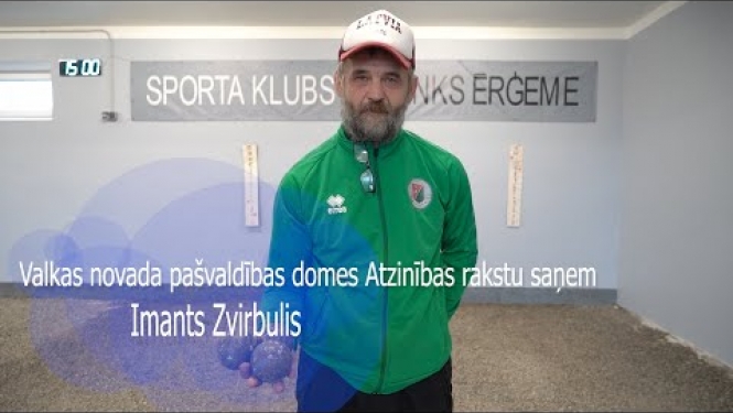 Valkas novada pašvaldības domes Atzinības rakstu saņem Imants Zvirbulis