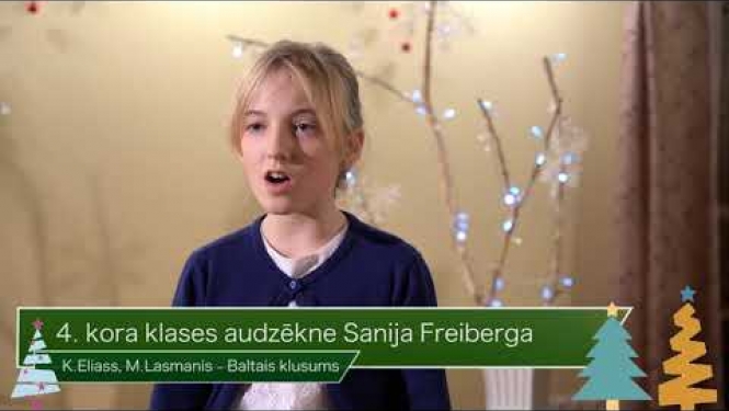 Ziemassvētku koncerts J.Cimzes Valkas Mūzikas skolā