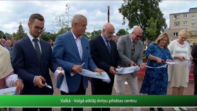 Valgas - Valkas Dvīņu pilsētas centra atklāšana