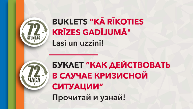 Aizsardzības ministrija papildinājusi bukletu “Kā rīkoties krīzes gadījumā”