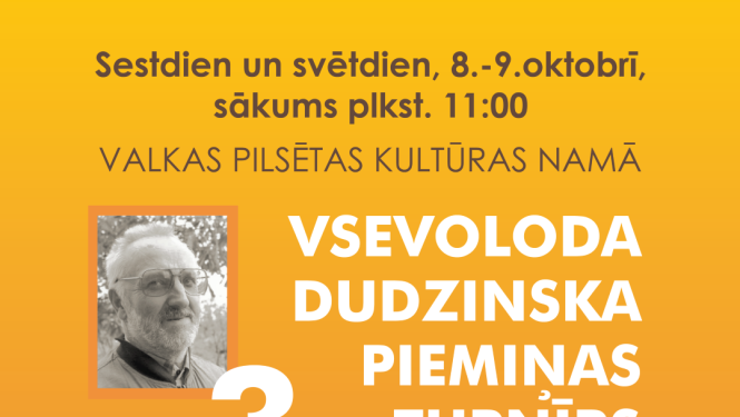 8. un 9.oktobrī notiks Vsevoloda Dudzinska piemiņas turnīrs