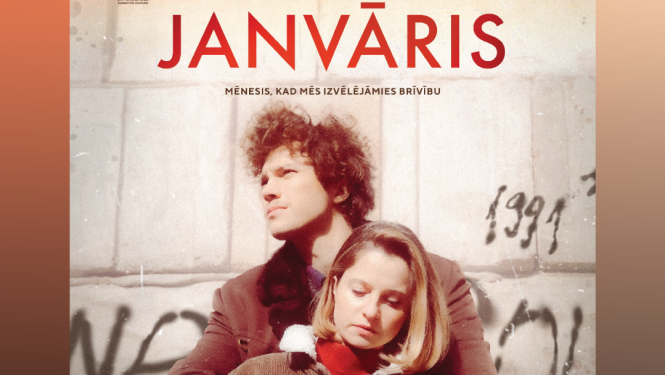 Lāčplēša dienā Kārķu tautas namā rādīs spēlfilmu "Janvāris"