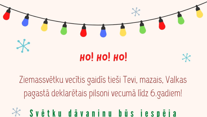 Svētku dāvaniņu saņemšana S/N Lugažu muižā