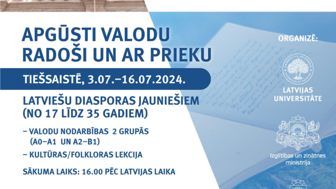 Balts un zils baneris ar mācību grāmatu un Latvijas Universitāti