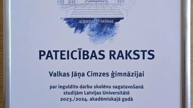 Pateicības raksts ar Latvijas Universitātes zīmējumu sudraba krāsas rāmī