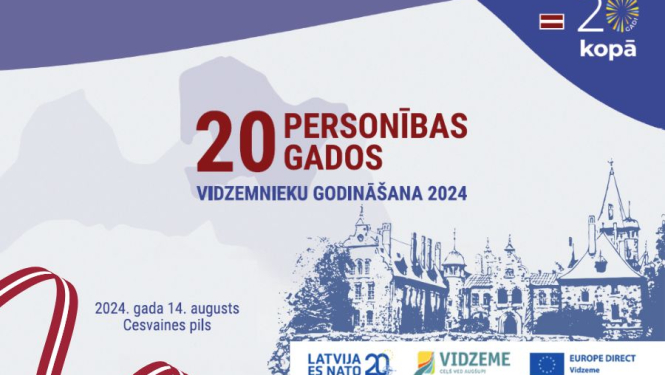 Zilganbalts baneris ar pils zīmējumu