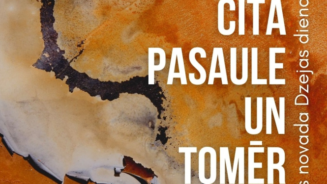 Valkas novada Dzejas dienā jaunākais no pašmāju dzejniekiem