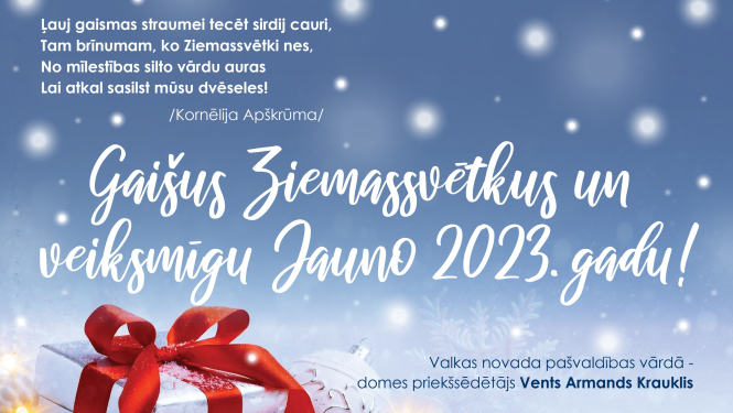 Gaišus un sirsnīgus svētkus!