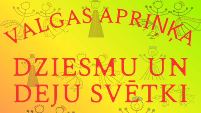 Valgas aprinķa Dziemsu svētki