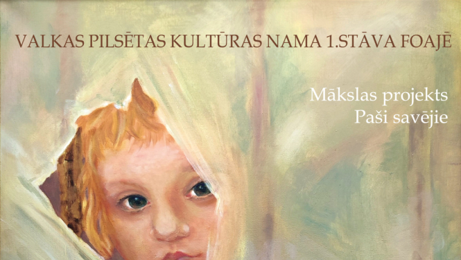 Valkā apskatāma Ieviņas Korčinskas darbu izstāde “Atklāsmes”