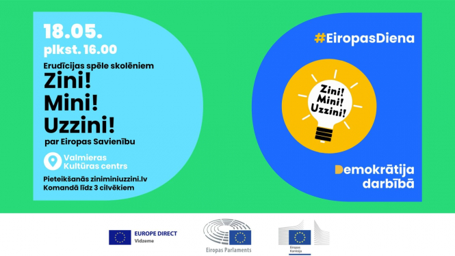 Afiša ar projekta logo