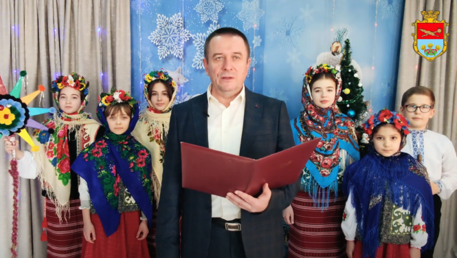 Svētku apsveikums no Novoarhangeļskas pašvaldības