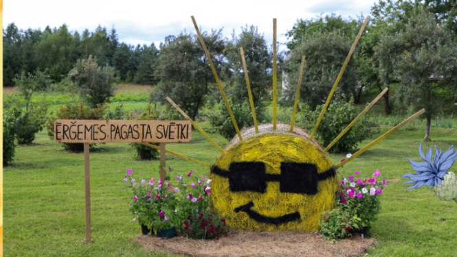 Vides objekts - smaidoša saule ar saulesbrillēm 