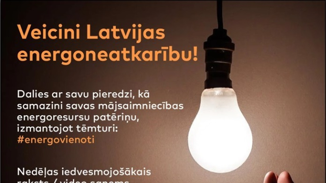 RTU aicina iedzīvotājus kļūt energovienotiem, vairojot Latvijas energoneatkarību