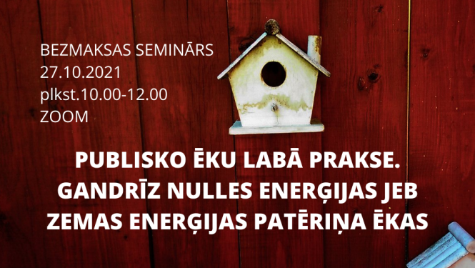 Vidzemes plānošanas reģions 27. oktobrī aicina uz bezmaksas semināru par zemas enerģijas patēriņa ēkām