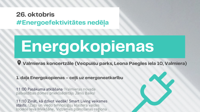 26. oktobrī Valmierā notiks konference “Energokopienas”