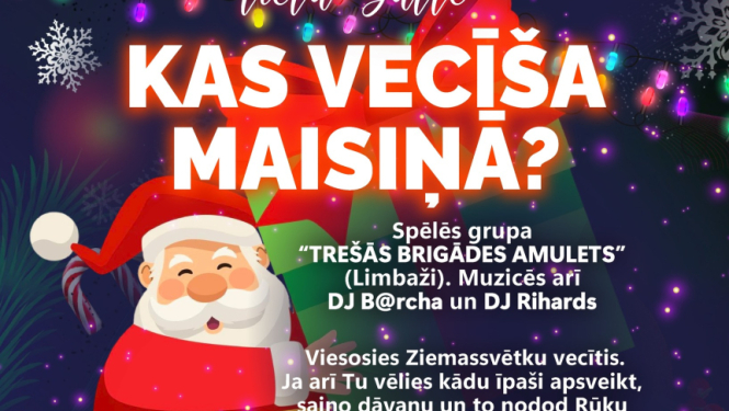 Ziemassvētku balle Vijciemā