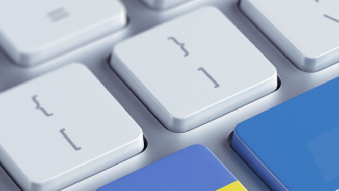 Pieejami bezmaksas mācību materiāli ukraiņu valodā