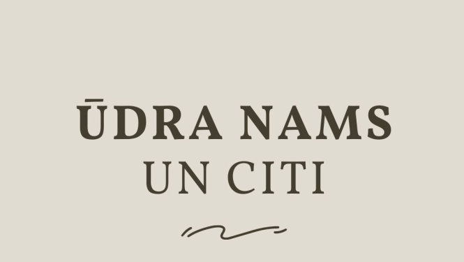 Aicinām uz Ūdra nama 120. jubilejai veltītu izstādi!