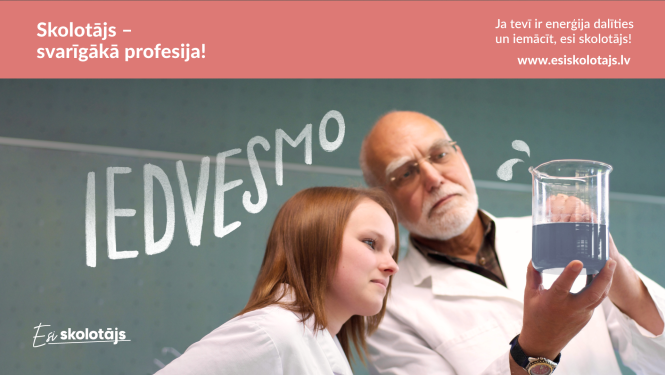 Vēl līdz 30. aprīlim iespējams pieteikties skolotāju izglītības projektam “Mācītspēks”