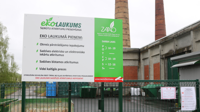 ZAAO aktualitātes pakalpojumu sniegšanā ārkārtējās situācijas laikā