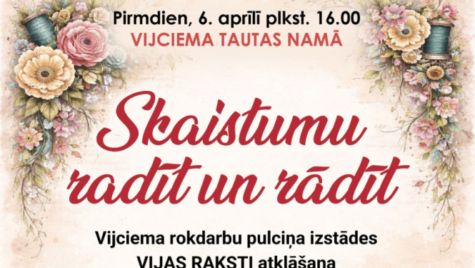 Izstāde Vijciemā