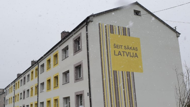 Aicinām balsot par simpātiskāko energoefektīvāko ēku