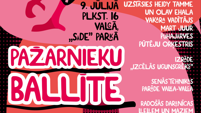 Sestdien atzīmēs Valgas/Valkas brīvprātīgo ugunsdzēsēju biedrības 155. gadadienu