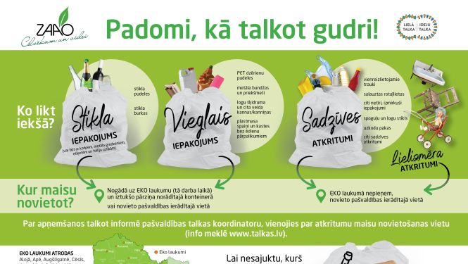 ZAAO aicina: talkojot atkritumus šķiro un nodod pārstrādei
