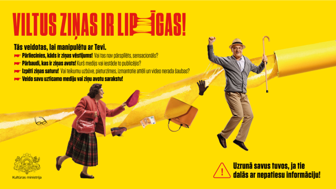 Kultūras ministrija uzsāk informatīvo kampaņu senioru medijpratības veicināšanai