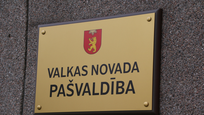 Valkas novada pašvaldības darba laiks valsts svētku laikā