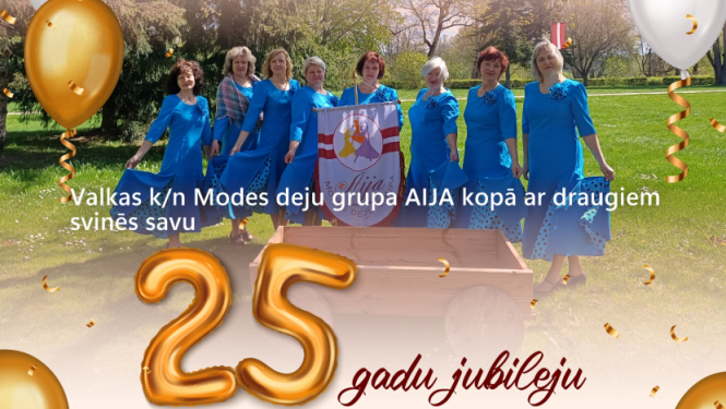 Deju grupas "Aija" kolēktīva foto