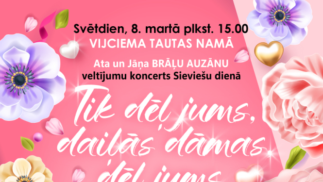 Brāļu Auzānu koncerts