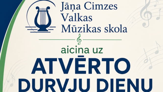 Mūzikas skola