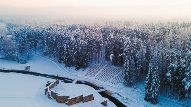 Valkas pilsētas brīvdabas estrāde