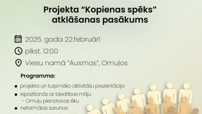 Omuļu projekts