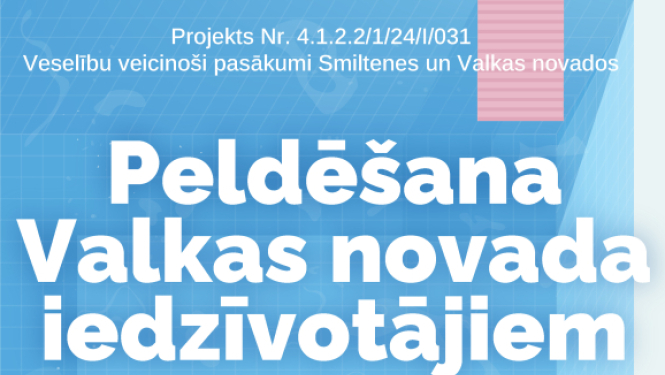 Peldēšana Valkas novada iedzīvotājiem
