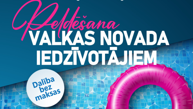 Peldēšanas nodarbības