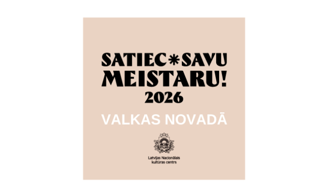 Satiec savu meistaru afiša