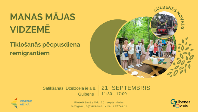 Tīklošanās Gulbenē