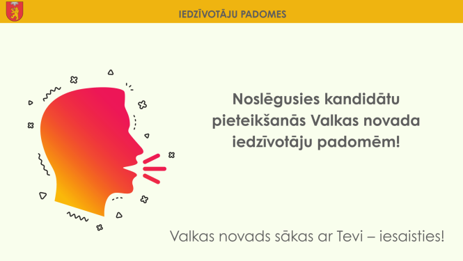 Iedzīvotāju padomes