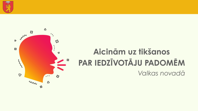 Iedzīvotāju padomes