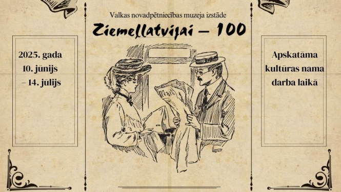 Afiša ar veclaicīgu dizainu