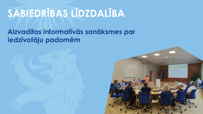 Zils baneris ar Valkas novada simboliku