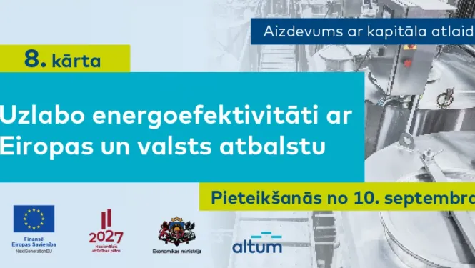 ražošanas iekārtas