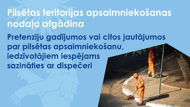 Baneris ar virsrakstu