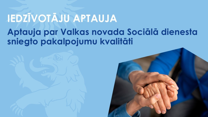 Cilvēku rokas sadotas kopā