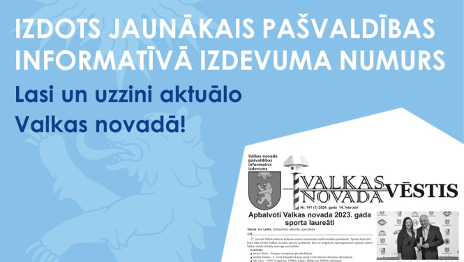 Baneris ar virsrakstu un jaunāka izdevuma titullapu